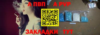 кокс Дмитров