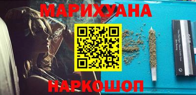 MDMA Premium VHQ Долгопрудный