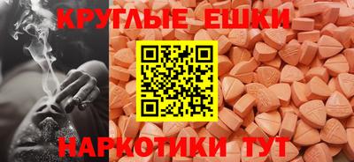 кокс Дмитров