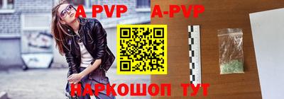 кокс Дмитров