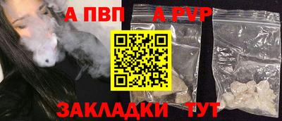 кокс Дмитров