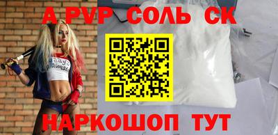 MDMA Premium VHQ Долгопрудный