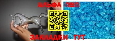 кокс Дмитров