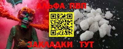 MDMA Premium VHQ Долгопрудный