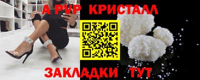 кокс Дмитров
