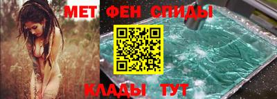 гашишное масло Добрянка