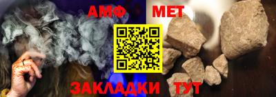 кокс Дмитров