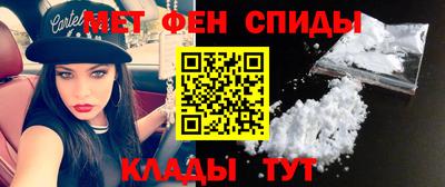 кокс Дмитров