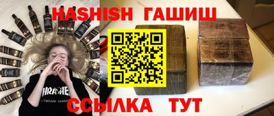 кокс Дмитров