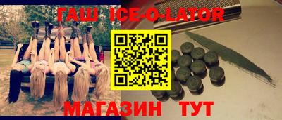 MDMA Premium VHQ Долгопрудный