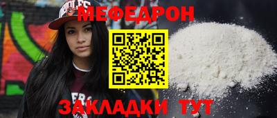 кокс Дмитров