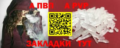 MDMA Premium VHQ Долгопрудный