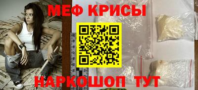 гашишное масло Добрянка