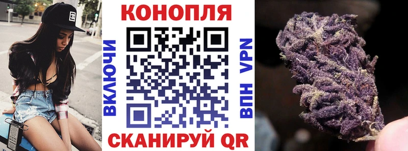 Конопля ГИДРОПОН  Мончегорск 